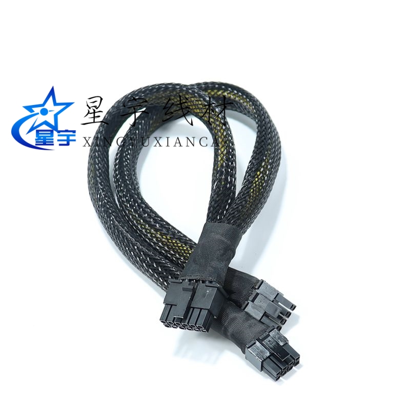 宁畅X640 G40/G50/D50服务器GPU供电线小8P转显卡电源线5090 V100