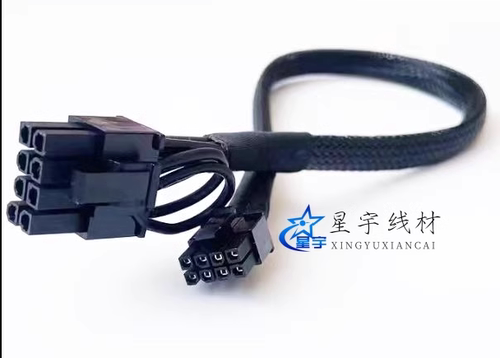 浪潮NF5280SA5212服务器供电线