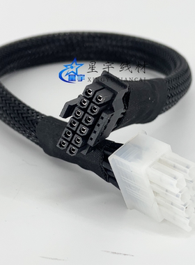 超微准系统4124 420GP 4029 服务器8卡4090显卡线GPU直连供电线