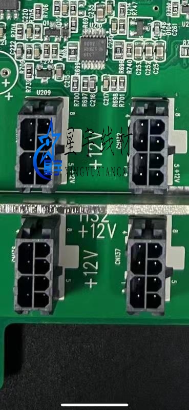 戴尔Dell R740 R740XD R640 GPU5.0显卡16P供电线4070ti4080 409