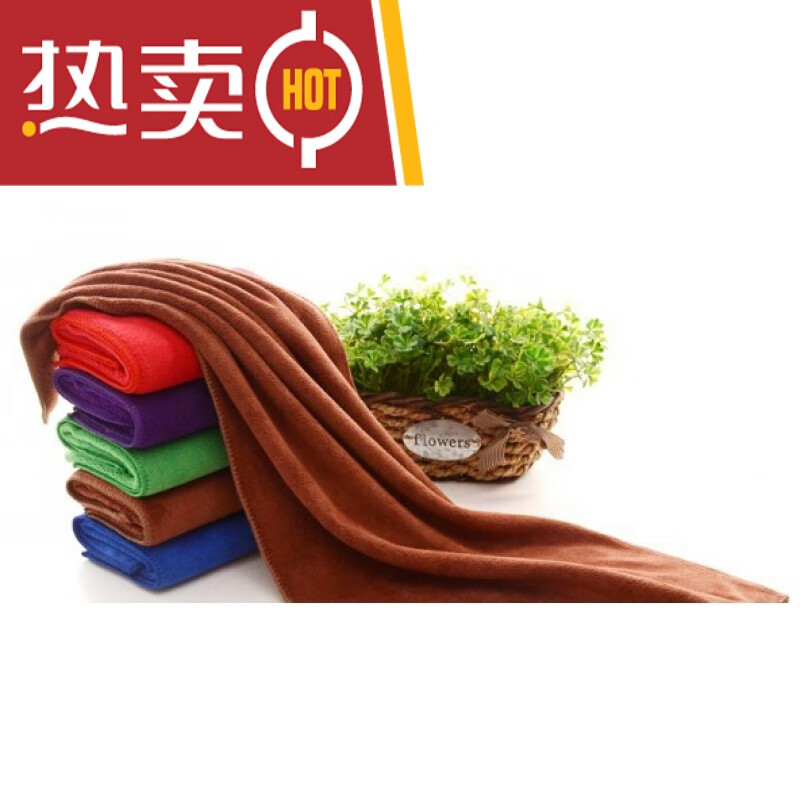 厨房小方巾吸水白毛巾餐厅吧台酒楼饭店餐饮专用彩边抹布30x70cm