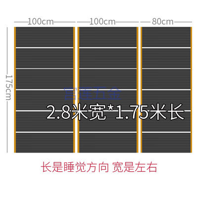 定制石墨烯电热膜电地暖家用电热炕电暖炕发热板碳纤维电热板家用