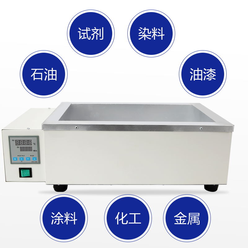 52沙浴锅数显控温电沙浴炉干燥实验室加热干燥调温dk