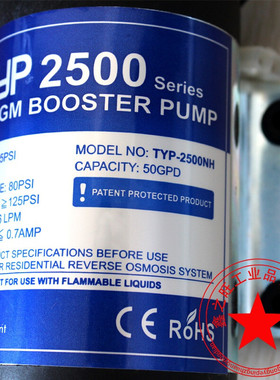 定制适用50G-75G通用邓元增压泵RO纯水机邓元隔膜泵邓元TYP-2500N