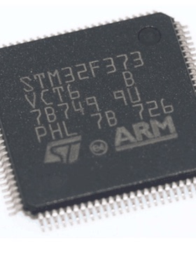 STM32F373STM32F373VCT6微控制器LQFP-100封装ST单片机