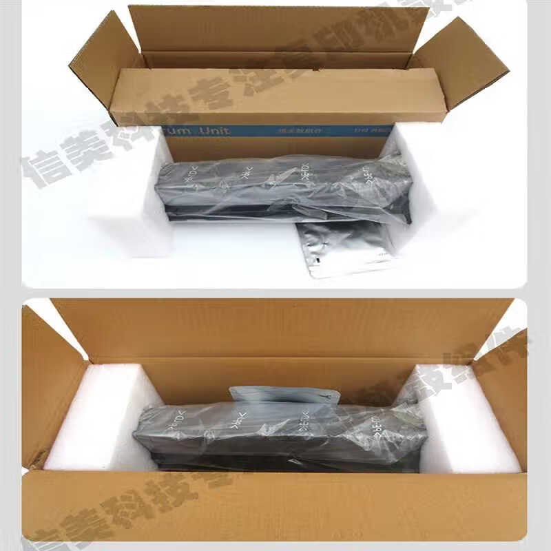 适用柯美185e套鼓美能达1641842062262467818e6180硒鼓组件鼓组件