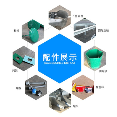 高速公路波形护栏板国道省道喷塑镀锌乡村绿色Q道路防撞护栏定制g