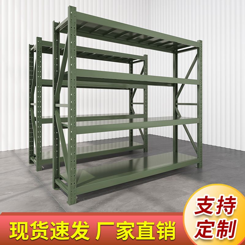 军绿色重型货架多层置物图片