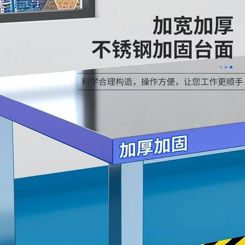304不锈钢工作台医用操作台带抽屉无菌车间实验桌流水线平板桌子