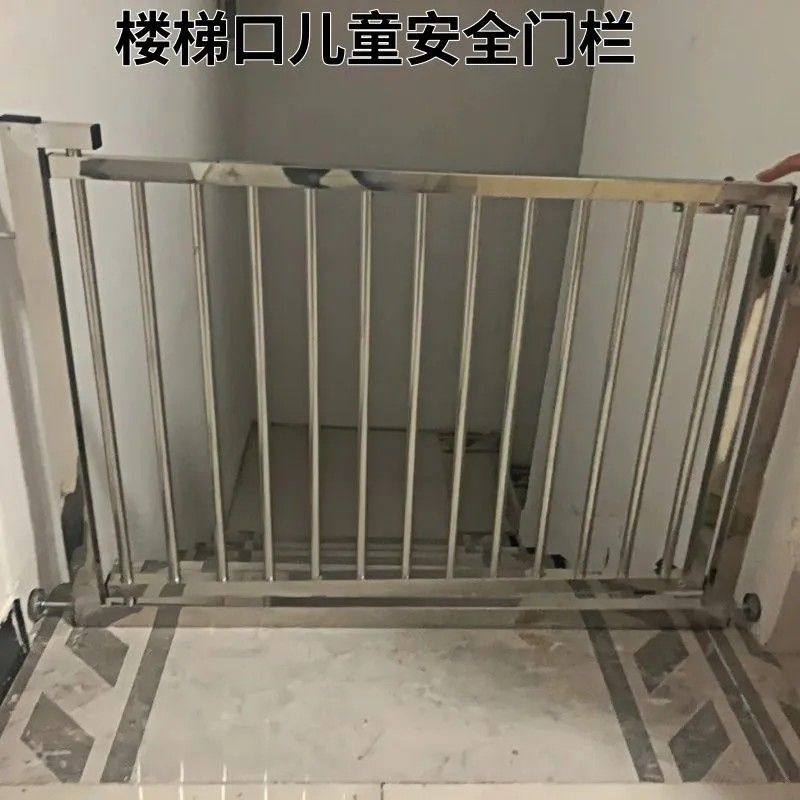 门护栏免打孔儿童防护栏婴儿童楼梯口围栏宠物阳台室内门栏不锈钢,农机/农具/农膜,锄头,淘宝优惠券,粉丝福利购,淘宝优惠卷