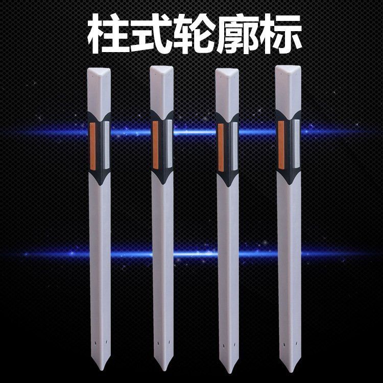 玻璃钢电力电缆百米桩里程碑标志pvc公路光缆警示轮廓界桩定制