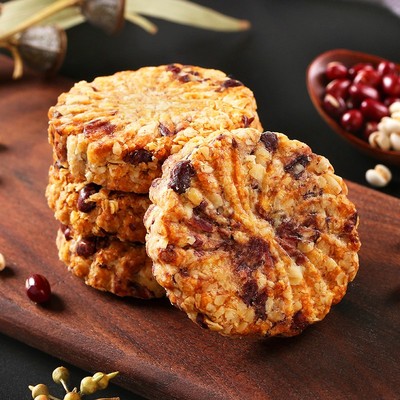 粗粮五谷杂粮红豆薏米饼干办公室小零食大全各种美食休闲食品小吃