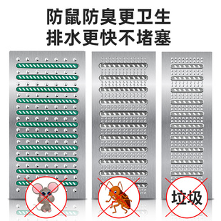 不锈钢地沟盖板排水沟盖板格栅井盖雨水篦子明沟厨房下水道盖板