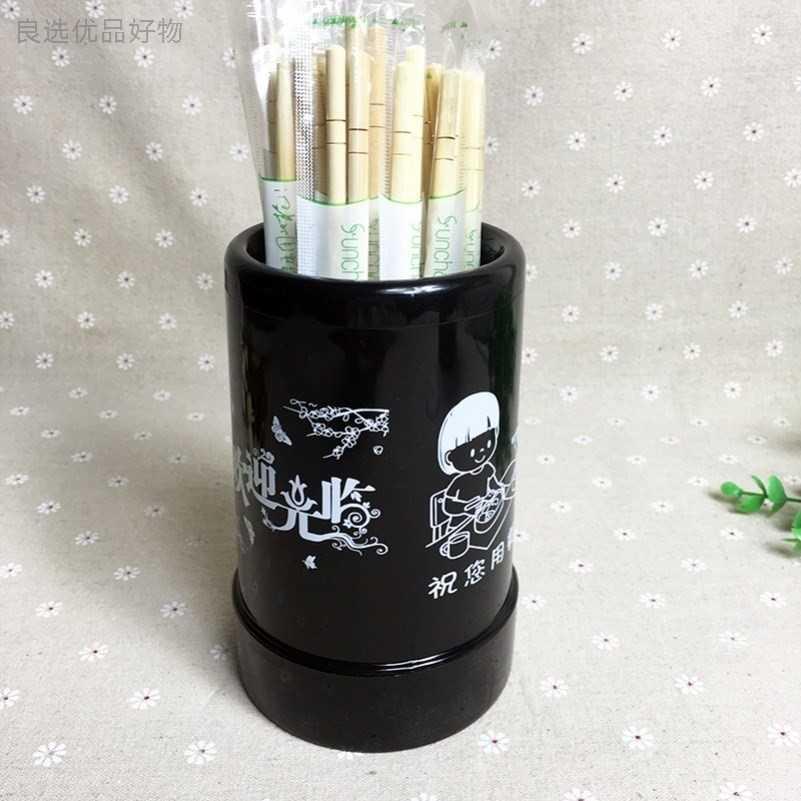 全新优质货真价实物美价廉