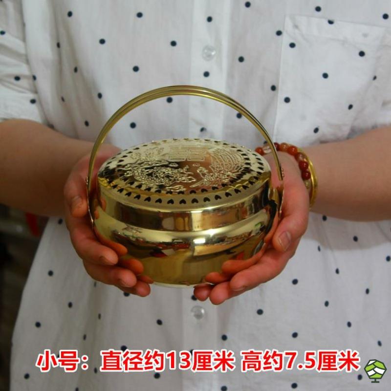 结婚铜炉旺盆暖手炉女方陪嫁用品纯铜火铳铜炉铜火炉烘缸结婚用