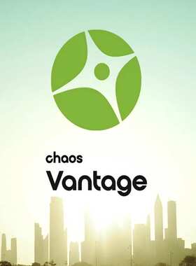 汉化VRay场景实时光线追踪渲染工具Chaos Vantage 3.1.1Win破解版