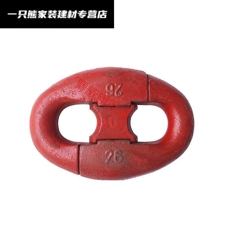 231179肯特式卸扣锚链扣船用锚链连接扣肯特接圈KENTER22MM|