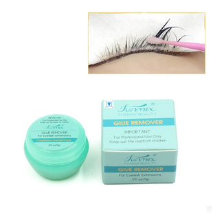 NEW Upgraded Version Funmix 5g Removal Eyelash Extension
