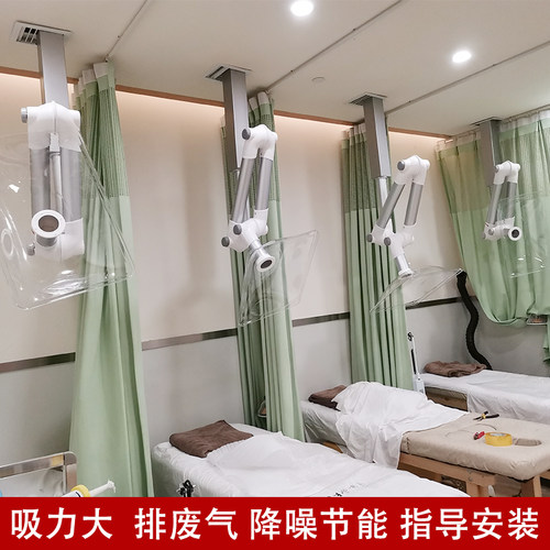 排烟系统吸万向艾灸养生馆中医院