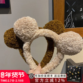 L9000 小熊发箍洗脸毛绒猫耳朵头箍甜美可爱发饰秋冬发带卡通发卡