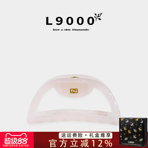 韩系简约时尚气质大号半圆抓夹女