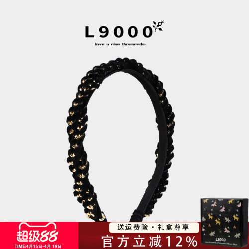 【缠绕设计】融入金色链条有质感