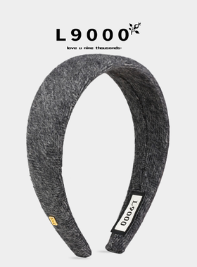 L9000/老钱风灰色针织发箍女2026新款减龄羊毛发窟赫本风头饰宽版