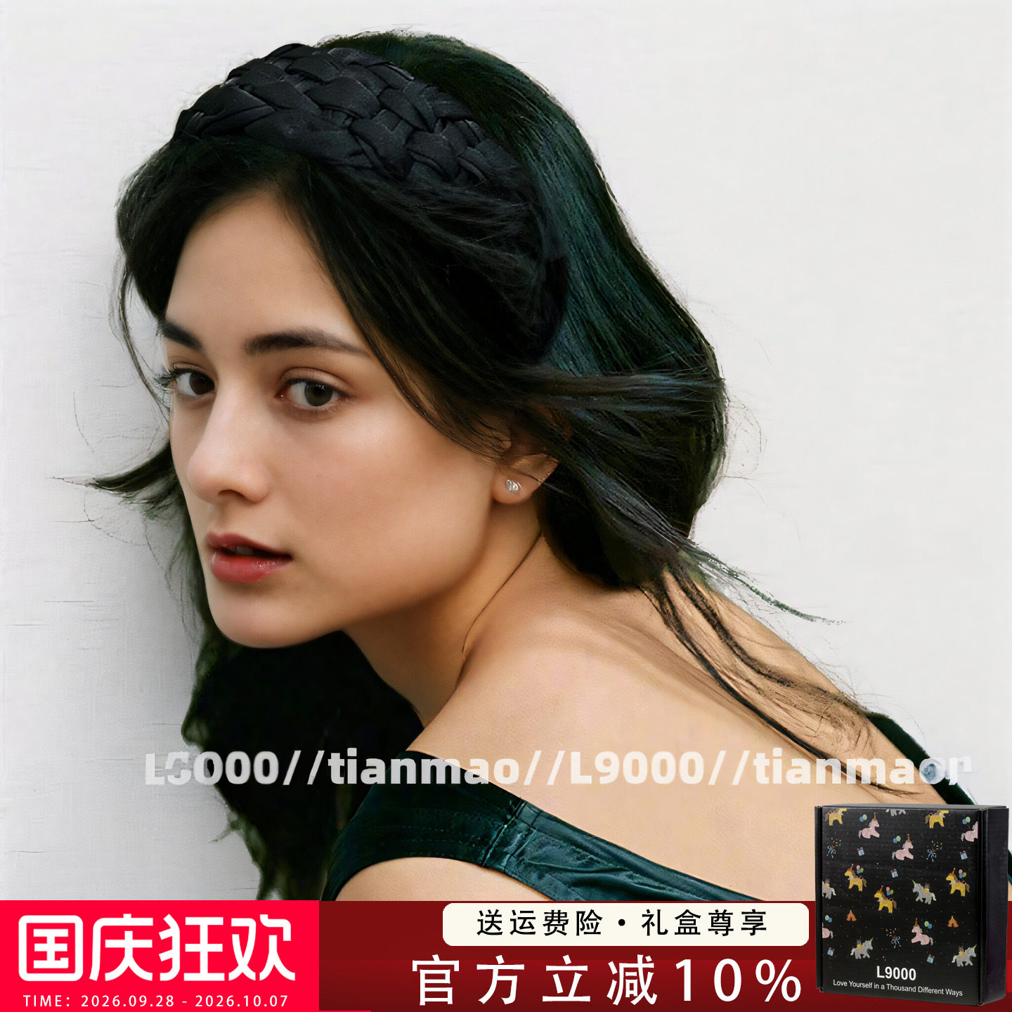 L9000时尚黑色麻花发箍图片