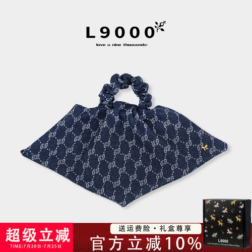 【拎包设计感】独特G花纹发圈