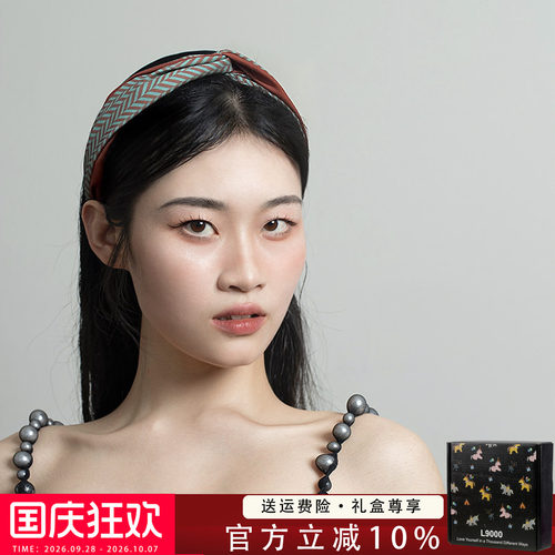 L9000/夏日之恋交叉发箍