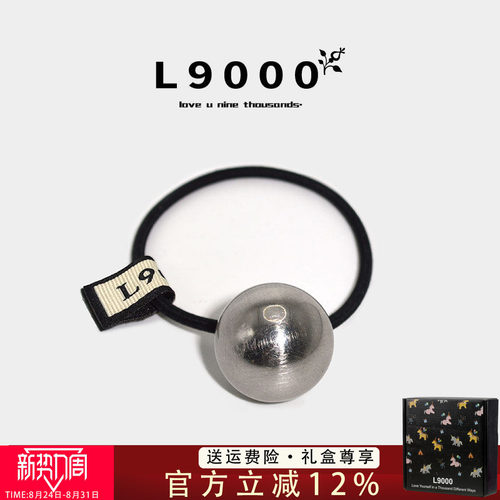 【高端大牌发圈头绳女高级时尚】