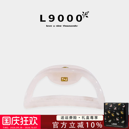 韩系简约时尚气质大号半圆抓夹女