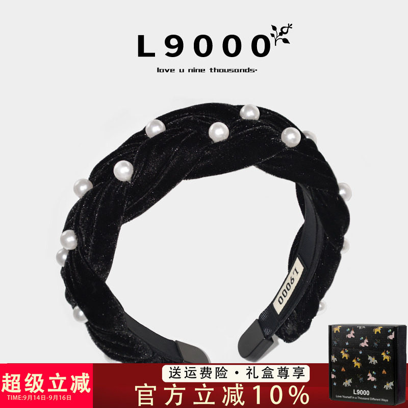 L9000/千惠同款发箍女黑色丝绒图片