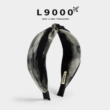 L9000/水墨风文艺绝美发箍交叉高级感头箍气质宽边国风新中式头饰