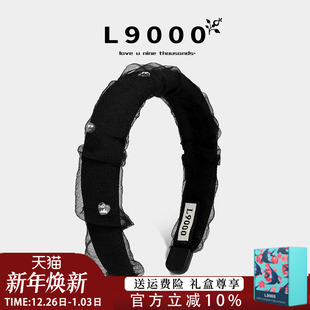 L9000 秋冬显脸小头箍百搭海绵珍珠发卡高颅顶 高级感黑色发箍女款