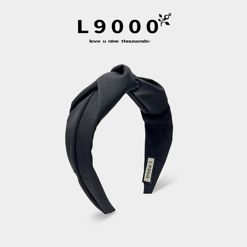 L9000高档【礼盒装·质感发箍】