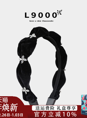 L9000/轻奢黑色丝绒发箍女高级感发带新款2025秋冬小香风头饰千金