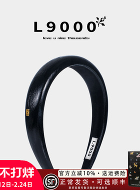 L9000/方形金属小羊皮质复古秋冬发箍轻奢千金风发卡黑色百搭头饰