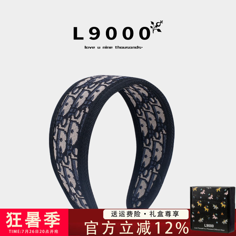 L9000/法式头箍刺绣宽版大牌发箍女高颅顶老花发卡遮白发复古头饰 - 实物图