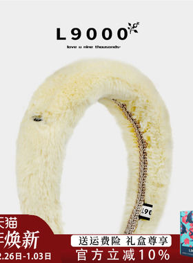 L9000/黄色头顶增发发箍女成人冬季水貂毛头饰女士高端发带女防滑
