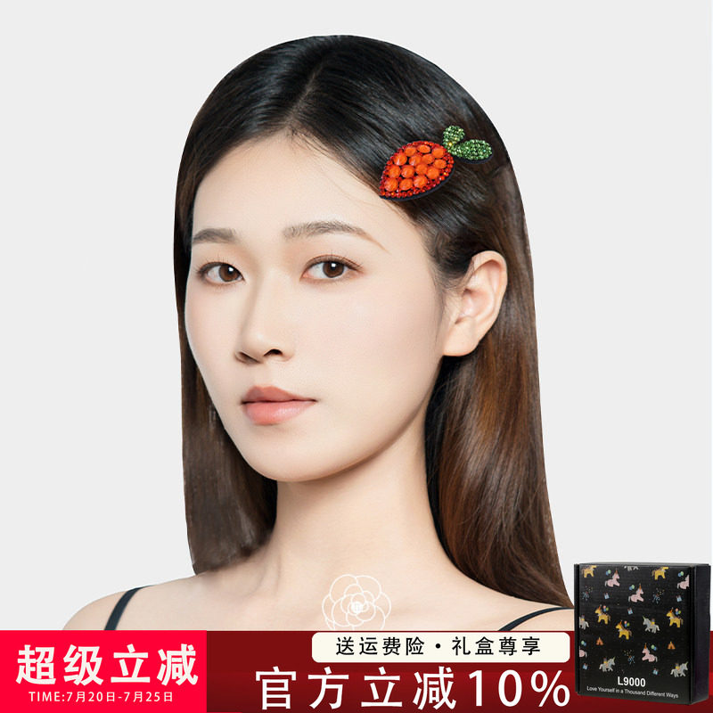 L9000/新款网红时尚侧边发夹小众可爱胡萝卜造型发卡轻奢奥钻BB夹