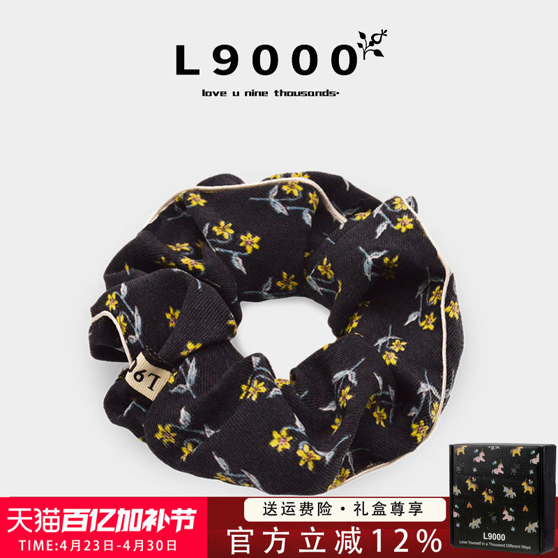 L9000/诗意的绽放大肥肠发圈扎马尾高弹力欧美风森系头绳女扎马尾