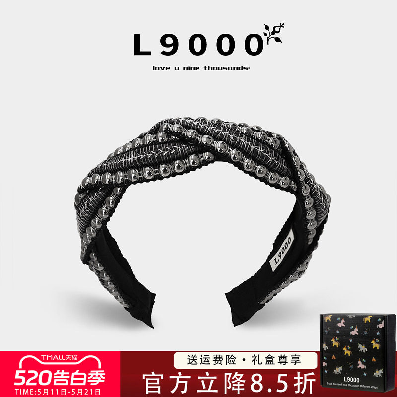 L9000/法式复古巴洛克发箍织带发卡高档麻花金属重工头箍编织头饰