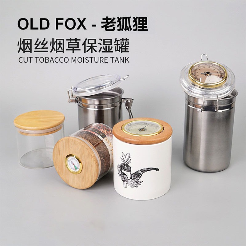 跨境 烟丝保湿罐不锈钢密封罐带湿度计保湿片烟斗烟叶烟草罐