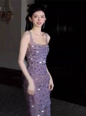 生日礼服高端轻奢小众富家千金高级感穿搭重工紫色亮片吊带连衣裙