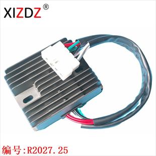 2025.27适用于HONDAFORZAMF06SH579C