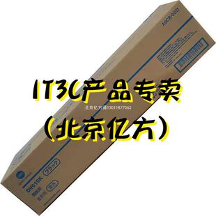 美能达B450i550i650i多功能复合机原装显影器感光鼓硒鼓组件