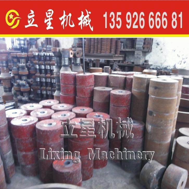 大量供应雷蒙磨易埙件3016雷蒙磨磨辊总成雷蒙磨配件雷蒙磨磨环