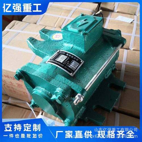 高频附着式振动器水泥混凝土震动电机马达建筑工程用预制梁振捣器