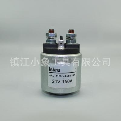 油泵接触器IsKra24v-150A电动叉车托盘车升高汽车尾板升降用